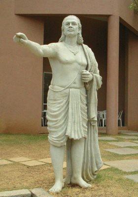 Āryabhaṭa